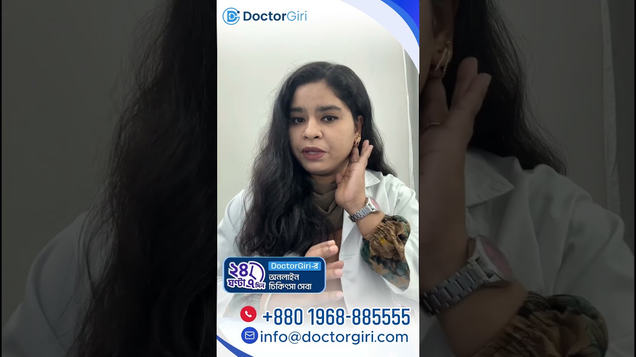 হঠাৎ জ্বর ও লাল ফুসকুড়ি? শিশুর হাম হতে পারে—জানুন লক্ষণ ও করণীয়!