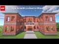 How To Build A School In Minecraft