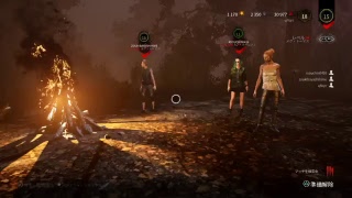 DBD