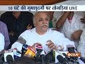 Pravin Togadia breaks down during press conference, says 