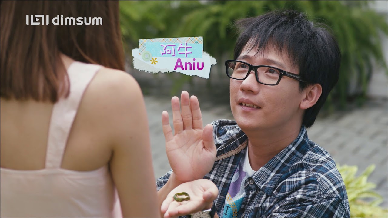 The Wedding Diary Official Trailer