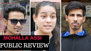 BOI - By The People - Public Review of Mohalla Assi