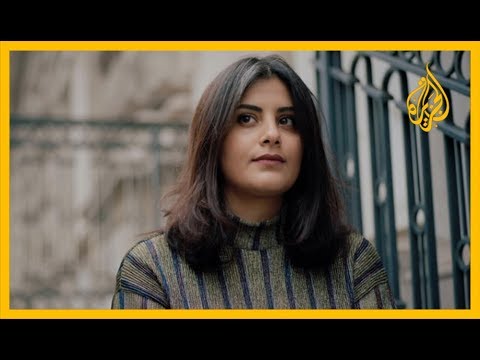 🇸🇦 أسرة لجين الهذلول تسعى لرفع دعوى قضائية دولية ضد سعود القحطاني