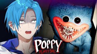 【🧸 POPPY PLAYTIME 🧸】 PLAY WITH MEEEEEEEEEEE 【Chapter 1 + 2】