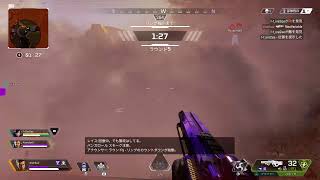 ちょっとだけ Apex こそ練