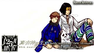 Download lagu SMT 25th Anniversary Soundtrack - Akira Volume (Shin Megami Tensei if...) [Extended] mp3