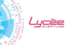 リセフェスタ福岡4月 決勝戦