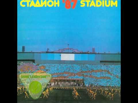 Margarita Hranova - The Smortsman's Love