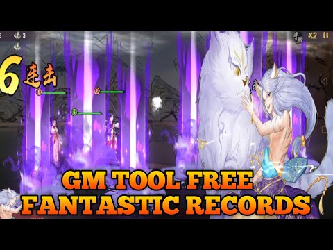 GM TOOL Fantastic Records of Mountains Private Server