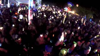 Kill the Noise @ Electric Forest 2013