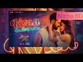 Kya Baat Hai 2 0 8d Audio Bass Boosted Reverbed