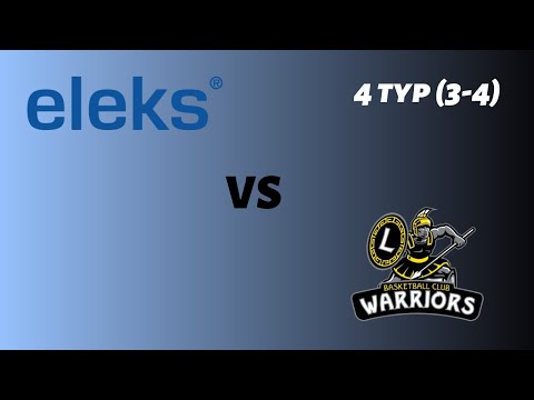 Eleks vs Lviv Warriors (3-4)
