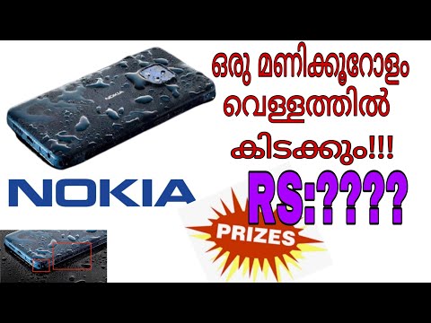 #nokia xr20 features