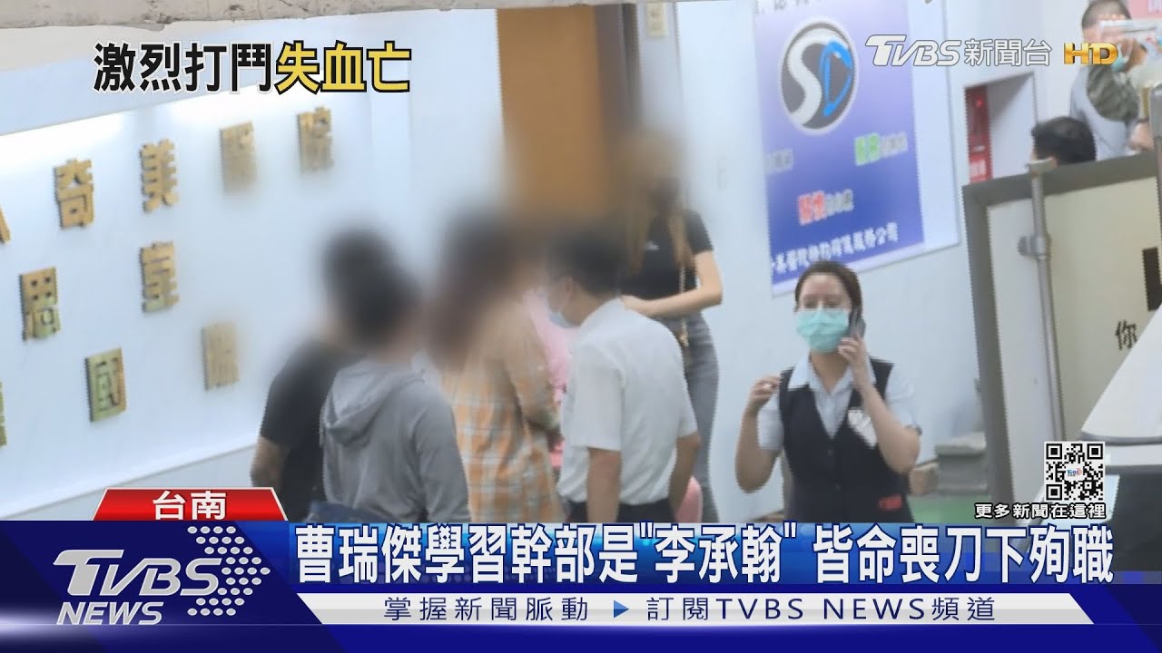 顧年邁嬤調回台南!27歲曹瑞傑殉職 哥哥阿嬤悲痛