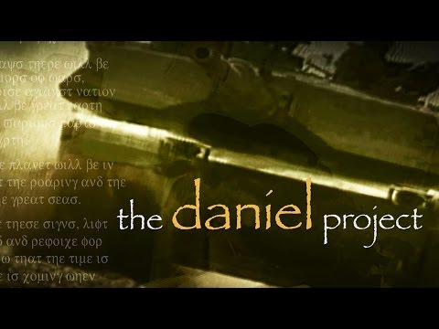 The Daniel Project - Trailer
