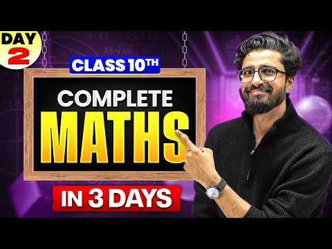 Class 10th Complete MATHS in 3 Days 🔥 | Day 2 | Board Exam 2026 | By Ritik Mishra Sir