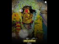 New Ekvira Aai Whatsapp Status Yo Vara Kanche Ekvira Status 2021
