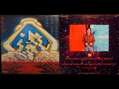 Oden 1979 Album: Come For The Children -A1- The Mask