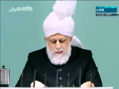Friday Sermon 11th November 2011 (Urdu)
