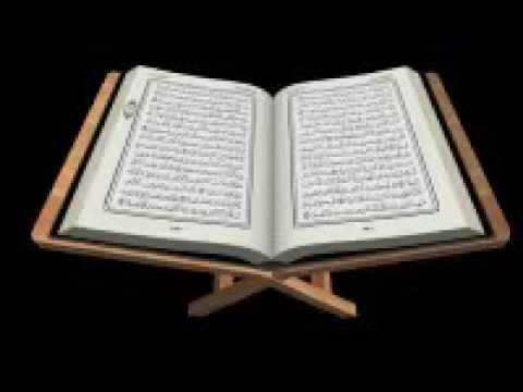 ‫القران الكريم كامل سعد الغامدي Holy Quran Full Sad Alghamidi‬