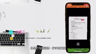 [問卦] 轉學考書審需要掃描機嗎?