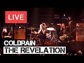 Coldrain - The Revelation Live in [HD] @ KOKO ...