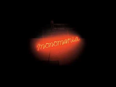Deerhunter - Monomania (Full Album) HD LP/Vinyl Rip