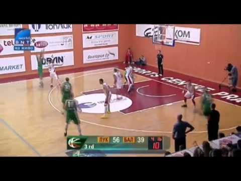 Lukoil Academic - Balkan 87 - 77 | Highlights