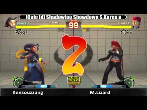 South Korea Shadowloo Showdown 2012 Qualifier GF - Kensouzzang [Rose] Vs M.Lizard [C.Viper]