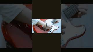 【#又三郎】【#ヨルシカ】【#shorts】【#永久機関】プロフよりYouTube fullへ飛べます！  #ヨルシカ  #初音ミク #anime #キタニタツヤ　 #盗作再演　 #盗作live