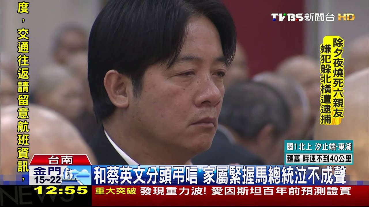 再為你泡一次奶　家屬強打精神辦頭七
