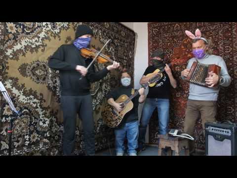 Vincent Fiorino - Blue canary (cover "Ковровые хроники")