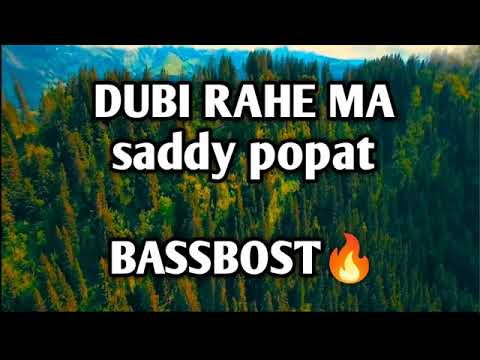 DUBI RAHE MA TMRO MAYA MAA