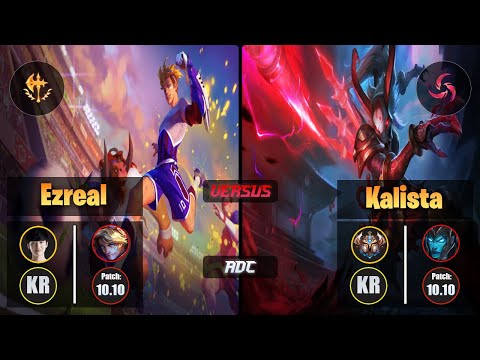 Peanut EZREAL (ADC) [Conqueror] VS KALISTA - Challenger KR Patch 10.10