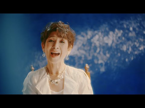 「涙の季節」Music Video