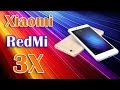 Видеообзор Xiaomi Redmi 3X 32GB Silver