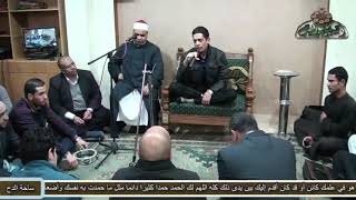 117- الشيخ – محمود هلال – (ميلاد طه) (المولد النبوى الشريف)(ساحة الدح)