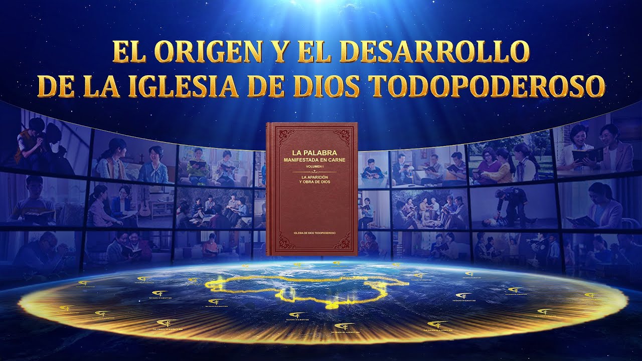 QUIÉNES SOMOS thumbnail