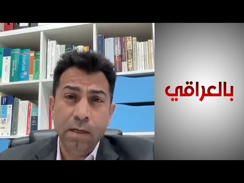 شاهد بالفيديو.. الناشط المدني ميرزا دنايي: لابد من تعديل اتفاق سنجار ومشاركة الأيزيديين في تنفيذه