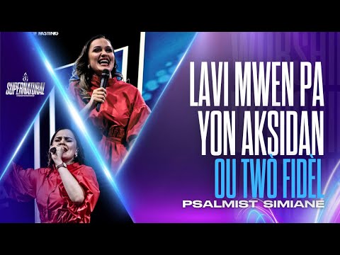 Lavi Mwen Pa Yon Aksidan | Ou Twò Fidèl | Psalmist Simiane | 40 Jours De Jeûne | Shekinah.fm
