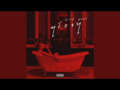Video thumbnail for Убегу (Run away)