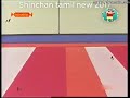 Shinchan Old Episodes 2015
