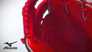 Video thumbnail: Mizuno MVP Prime SE Series