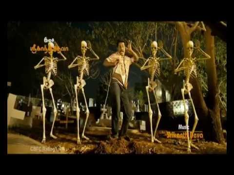 Ragalaipuram Movie Trailers