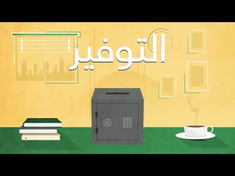 Arab African International Bank - Arab African International Bank - Media Room Arab African International Bank - Arab African International Bank - Media Room