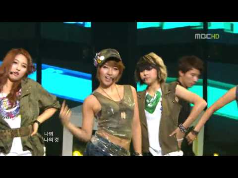 4Minute - I My Me Mine [10.07.24]