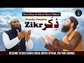 Zikr | Kalaam of Shaz Khan & Sohail Moten