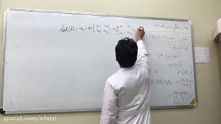 The sixth session of general mathematics 2 life of Professor Jalali Tehrani