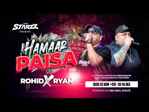 HAMAAR PAISA | ROHID & RYAN | THE STARZZ 2025