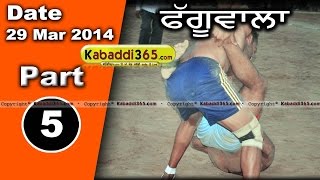 Phaguwal (Sangrur) Kabaddi Tournament 29 Mar 2014 Part 1 By Kabaddi365.com